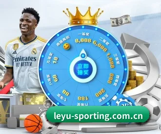 leyu-sporting.com.cn APP