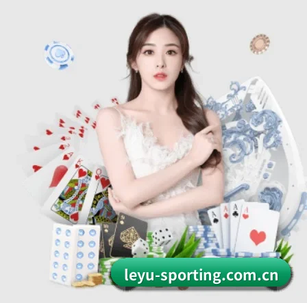 leyu-sporting.com.cn APP 界面